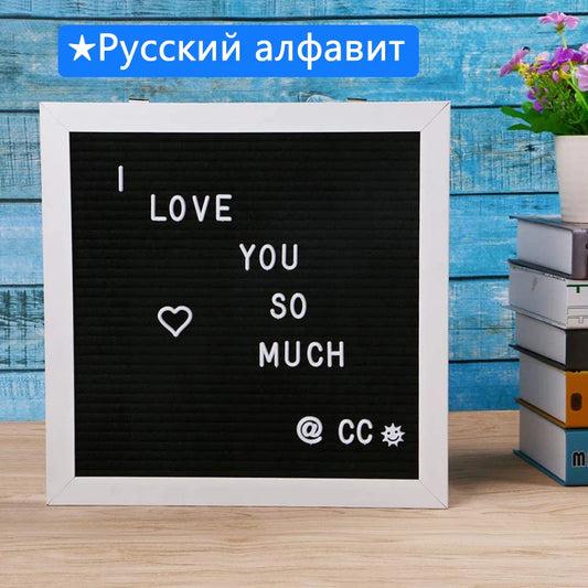 CyrillicCraft Express: 10x10 Inch Upgrade Felt Letter Board with Russian Alphabet - Changeable Symbols Sign and Message Board, Perfect Birthday Gift